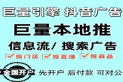 竞价SEM与社交媒体结合的营销案例研究